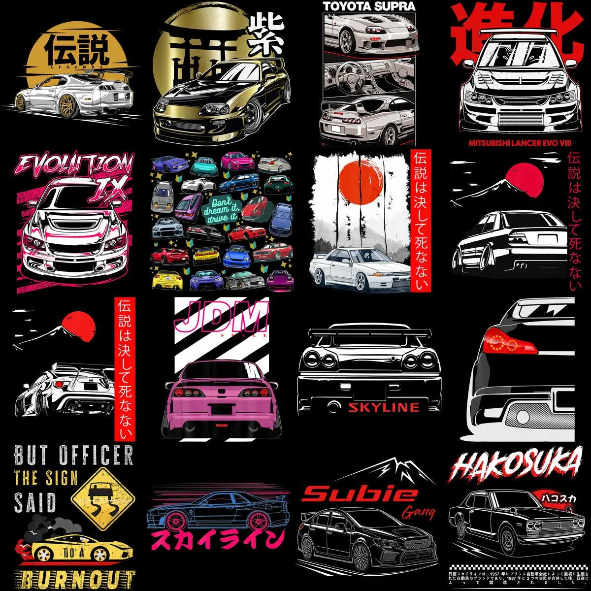 50 JDM Cars Pack 5 Designs Bundle PNG